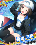 Thumb_【パンフェス】春風乃亜.jpg