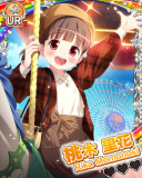 Thumb_【パンフェス】桃木里花.jpg
