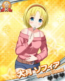 Thumb_【ファッション】大月ソフィア.jpg