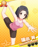 Thumb_【ファッション】蒲田翼.jpg