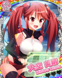Thumb_【フルダイブ】大空美晴.jpg