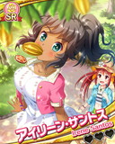 Thumb_【フルパラ】アイリーン・サントス.jpg