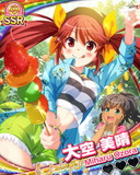 Thumb_【フルパラ】大空美晴.jpg