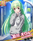 Thumb_【プライベート】及川えりん.jpg