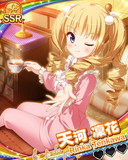 Thumb_【ホテル女子会】天河凜花.jpg