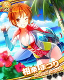 Thumb_【マリン】相楽まつり.jpg