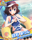 Thumb_【マリンビーチ】白石まりん.jpg