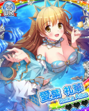 Thumb_【マーメイドブルー】愛葉礼華.jpg
