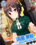 Thumb_【ミス花嫁】天宮那智.jpg