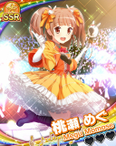 Thumb_【リメイク】桃瀬めぐ.jpg