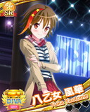 Thumb_【ロック】八乙女風華.jpg
