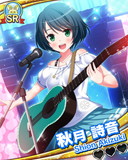 Thumb_【ロックフェス】秋月詩音.jpg
