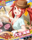 Thumb_【ワイルドBBQ】大空美晴.jpg
