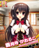 Thumb_【ワガハイ】鹿苑寺かおるこ.jpg