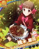 Thumb_【京都ロケ】桃木里花.jpg