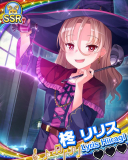 Thumb_【休日】柊リリス.jpg