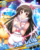Thumb_【冬ライブ】九条しいな.jpg