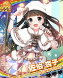 Thumb_【冬ライブ】佐伯杏子.jpg