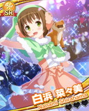 Thumb_【冬ライブ】白浜菜々美.jpg