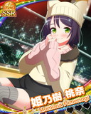 Thumb_【冬休み】姫乃樹桃奈.jpg
