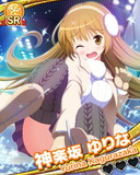Thumb_【冬休み】神楽坂ゆりな.jpg