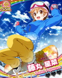 Thumb_【冬休み】藤丸星菜.jpg