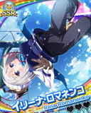 Thumb_【冬巡り】イリーナ・ロマネンコ.jpg