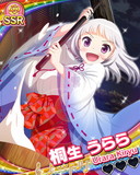 Thumb_【初詣】桐生うらら.jpg