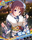 Thumb_【初詣】雪城渚.jpg