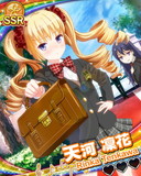 Thumb_【制服】天河凜花.jpg