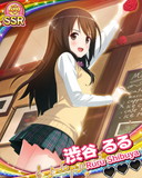Thumb_【前夜祭】渋谷るる.jpg