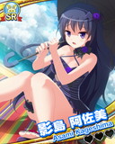 Thumb_【南の島】影島阿佐美.jpg