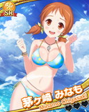 Thumb_【南の島】茅ヶ崎みなも.jpg