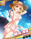 Thumb_【南国】結城海音.jpg