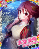 Thumb_【名残の月】大空美晴.jpg