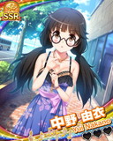 Thumb_【夏フェス】中野由衣.jpg