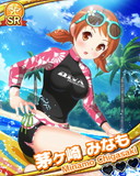 Thumb_【夏合宿】茅ヶ崎みなも.jpg