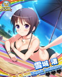 Thumb_【夏合宿】雪城渚.jpg