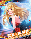 Thumb_【夜の花嫁】武者小路静香.jpg