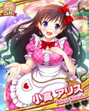 Thumb_【夢の国】小高アリス.jpg