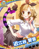 Thumb_【夢夜のお茶会】近江谷愛音.jpg