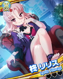 Thumb_【夢見る乙女】柊リリス.jpg