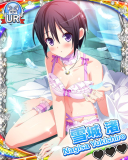 Thumb_【天魔の誘惑】雪城渚.jpg