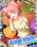 Thumb_【好き語り】志子田かんな.jpg