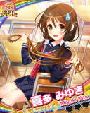 Thumb_【学ドラ】喜多みゆき.jpg