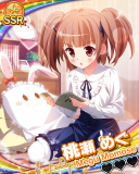 Thumb_【学ドラ】桃瀬めぐ.jpg