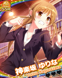 Thumb_【学ドラ】神楽坂ゆりな.jpg