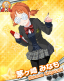 Thumb_【学園アイドル】茅ヶ崎みなも.jpg