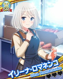 Thumb_【学祭】イリーナ・ロマネンコ.jpg