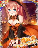 Thumb_【宵闇の宴】鷹司命.jpg